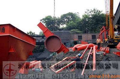 冶金礦產(chǎn)-黑龍江海倫螺旋送料機(jī)與其他給料機(jī)的可比性-中國誠信網(wǎng)-鄭州新光礦山機(jī)械制造