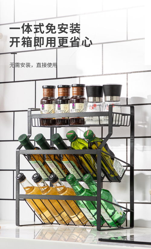 炊大皇廚房調料置物架 免安裝收納大全，打造高效整潔廚房