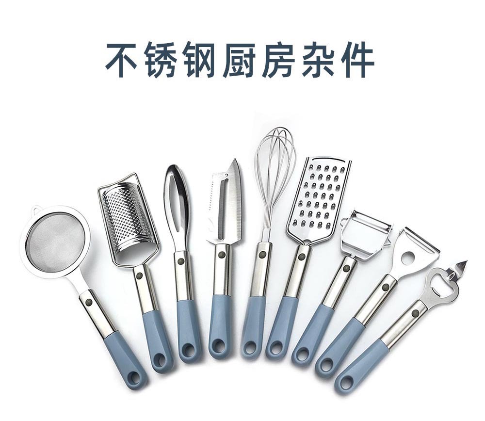 不銹鋼廚房用具 現代烹飪中的高效與藝術