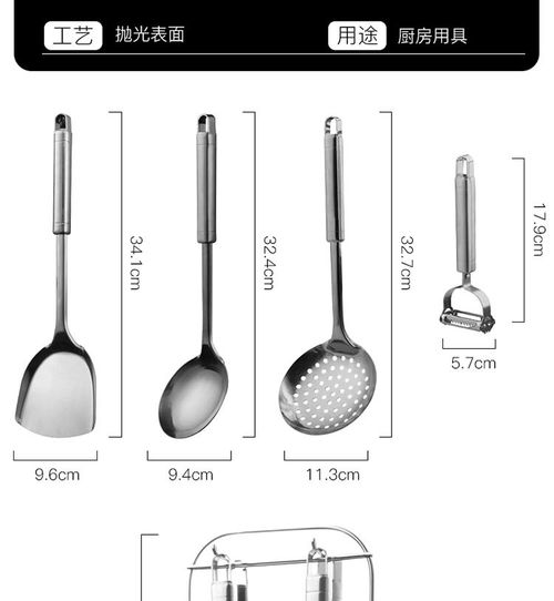 拜杰不銹鋼鍋鏟套裝 一站式提升廚房效率與品質(zhì)