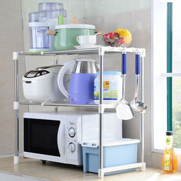 寶優(yōu)妮不銹鋼可伸縮微波爐置物架 打造高效整潔的廚房收納空間